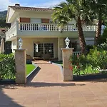 Ainara Luxury 滨海略雷特